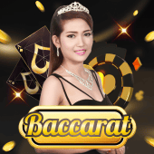 Baccarat A c1688